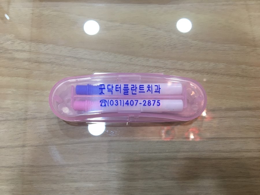 굿닥터플란트치과 이미지