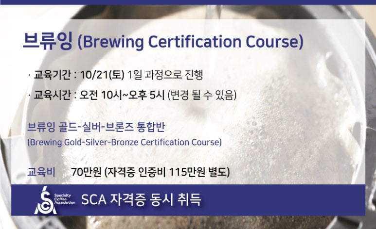 카페앤 이미지