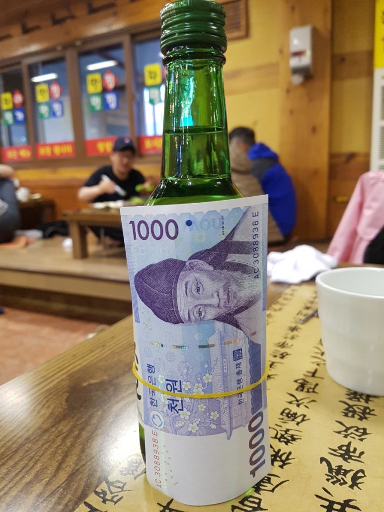 통큰주유소 이미지