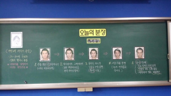 놀이마루 이미지