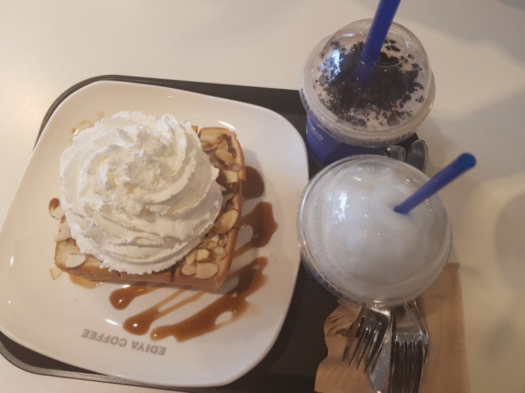 이디야학장점 이미지