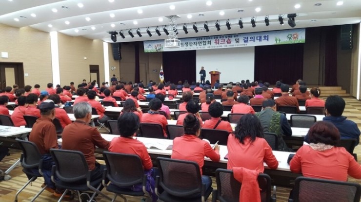 싱싱농가 이미지