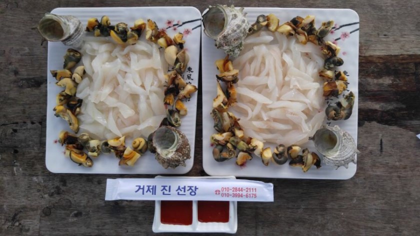 거제진선장 이미지