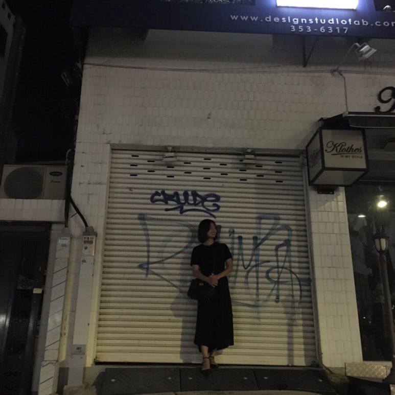 줜막걸리아노 이미지