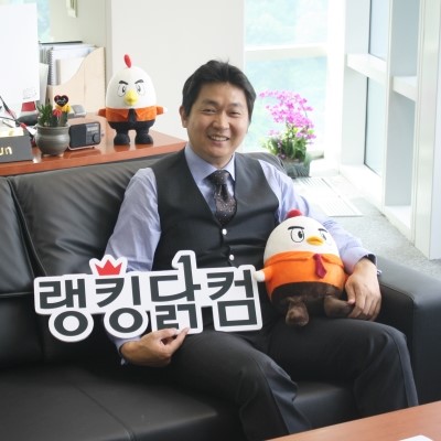 비케이로웰 이미지