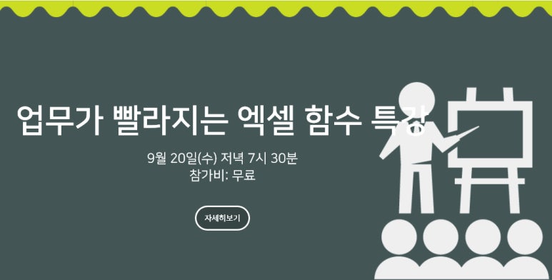 심컴퍼니 이미지