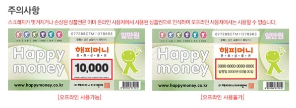 공임나라동탄 이미지