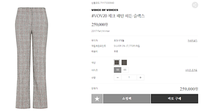 보브패션 이미지