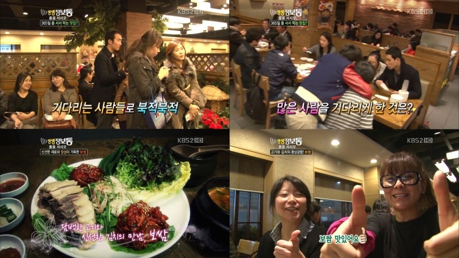 시골미디어 이미지