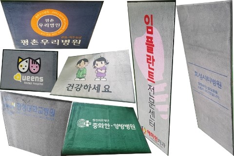 닥터뉴욕치과의원 이미지