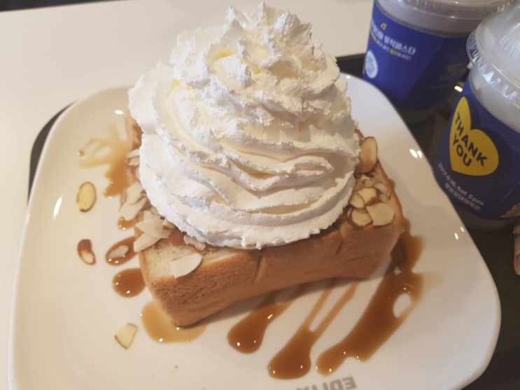 이디야학장점 이미지