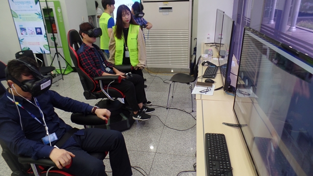 안전교육 이미지