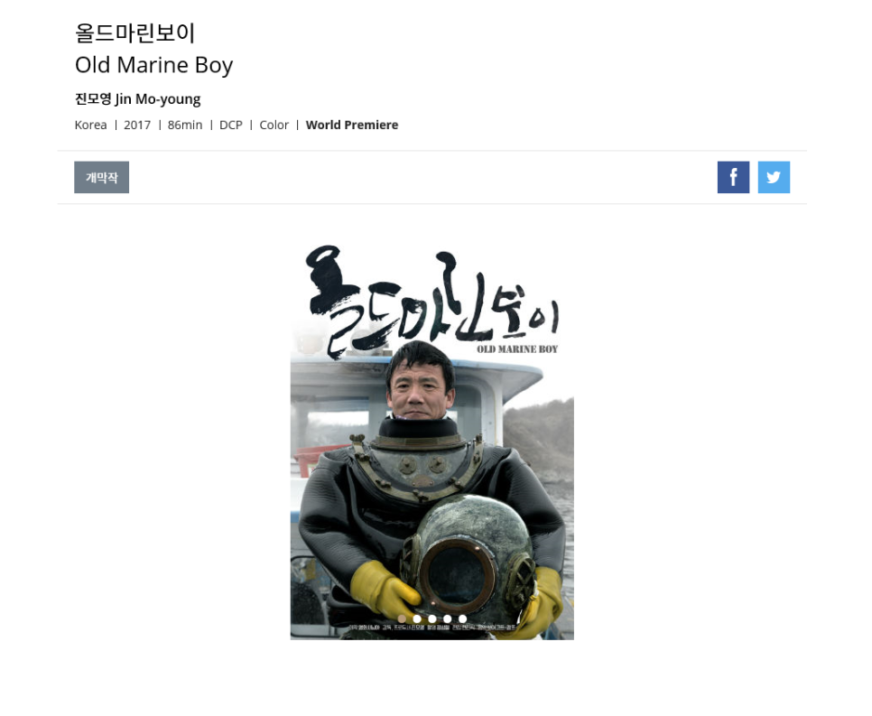 다큐프린팅 이미지