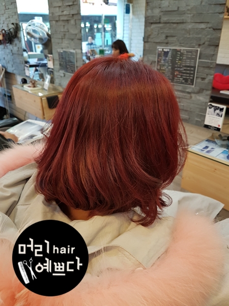 예쁘다 헤어 이미지
