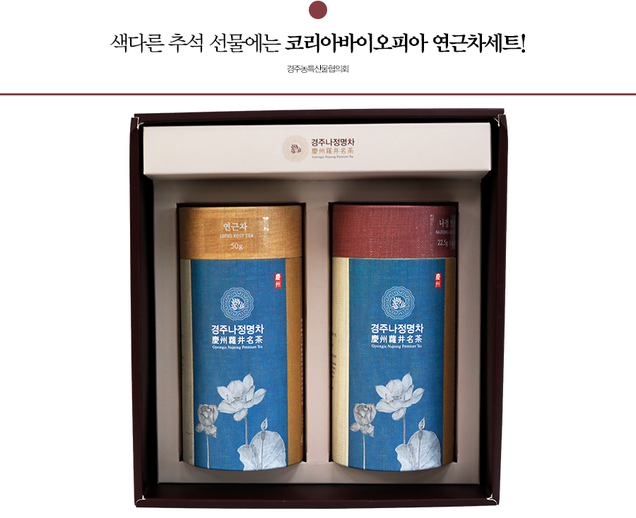 코리아 바이오피아 이미지