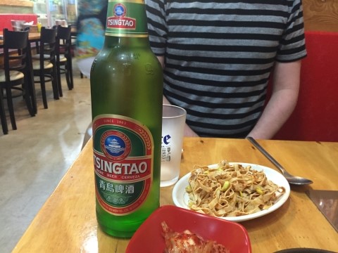 에듀베이킹 이미지
