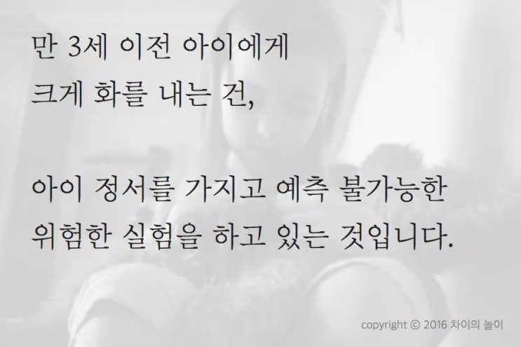 은후 이미지