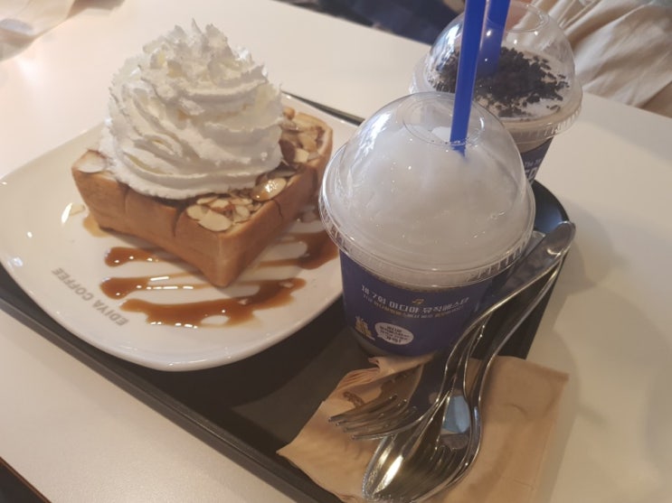 이디야학장점 이미지