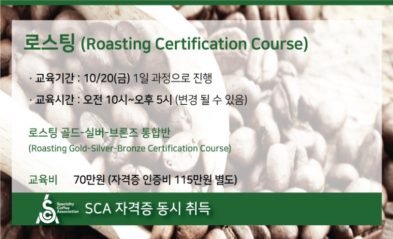 카페앤 이미지
