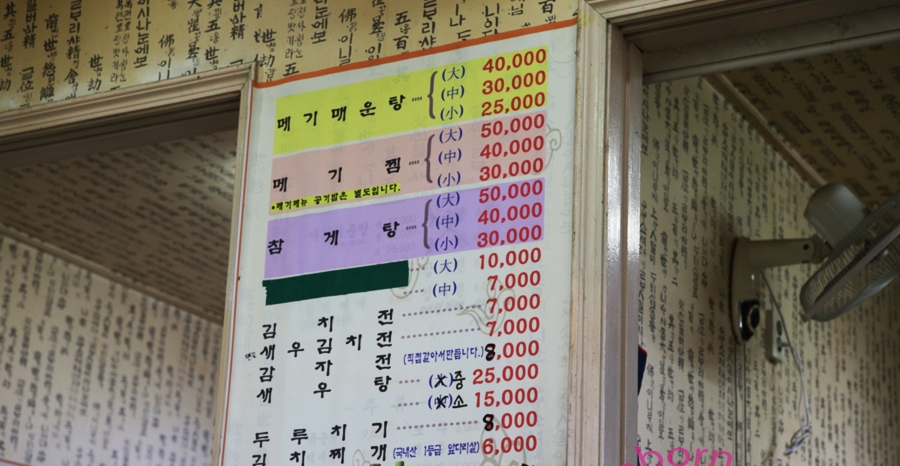 갑종주유소 이미지