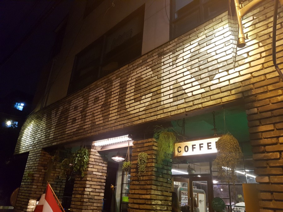 레이브릭스 이미지