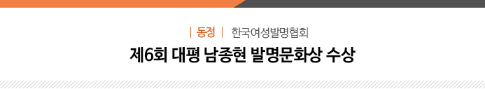 주식회사우리두리 이미지
