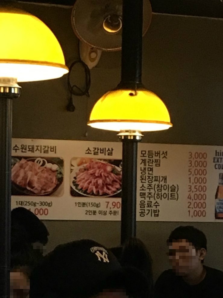 깍뚝숯불구이 이미지
