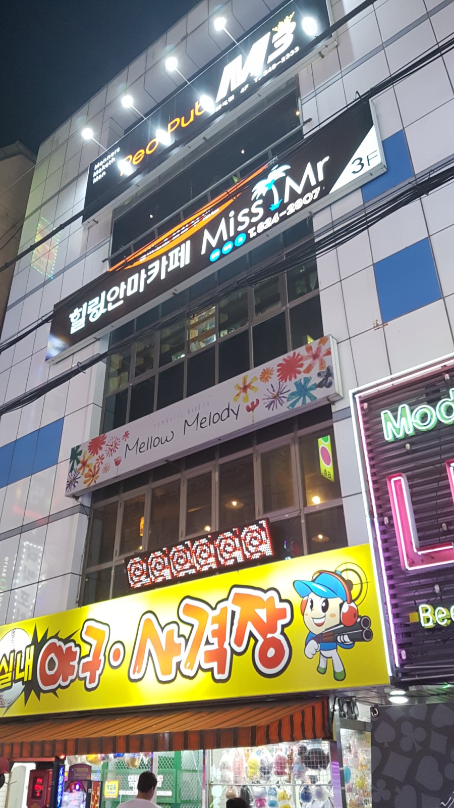 레드펍 이미지