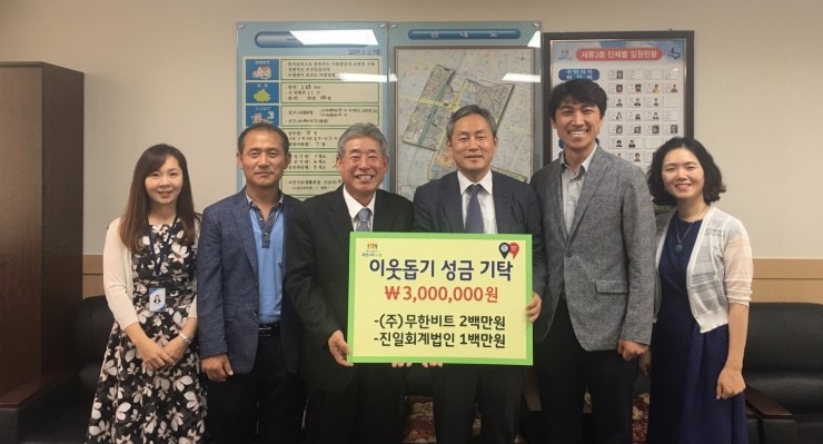 진일회계법인 이미지