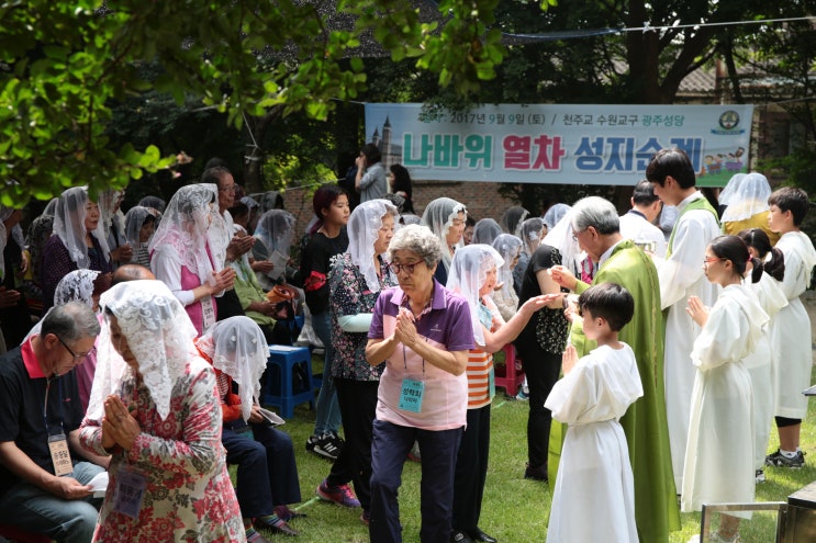 기쁜순례 이미지
