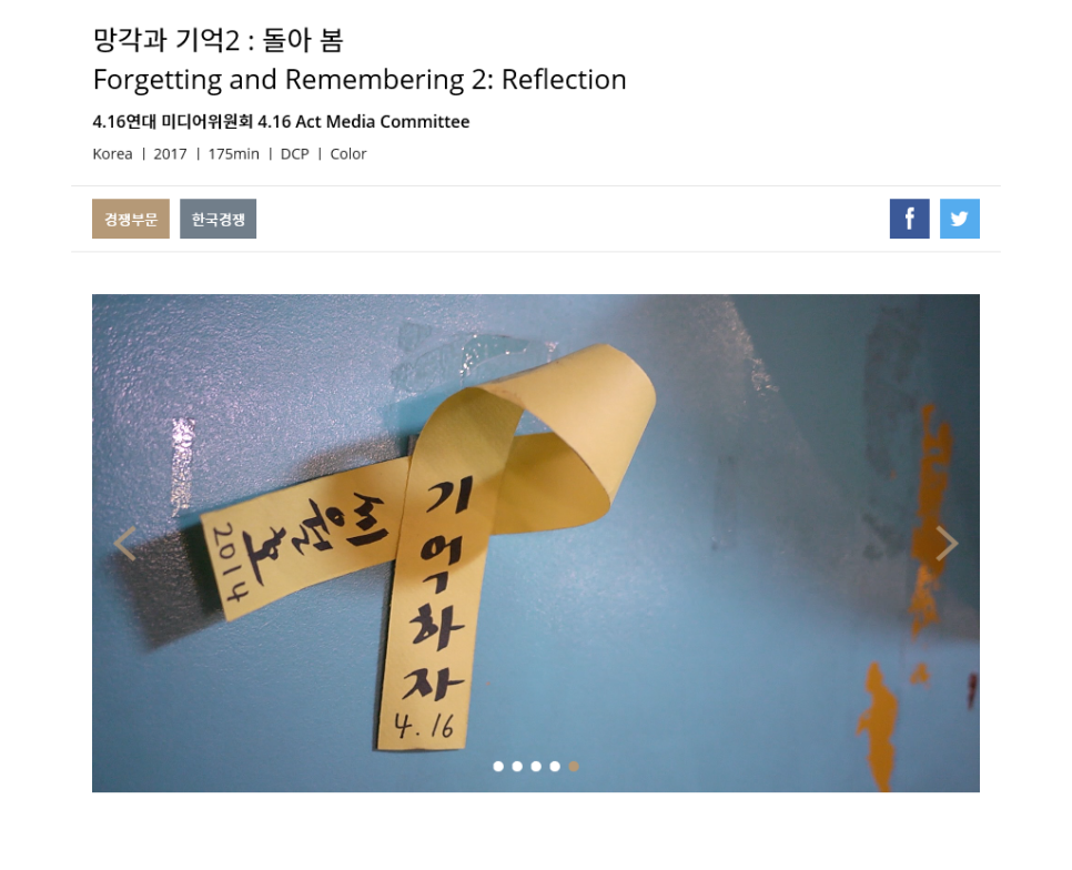 다큐프린팅 이미지
