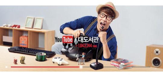미디어컨텐츠센타 이미지