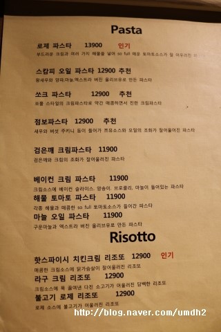 쏘풀 이미지