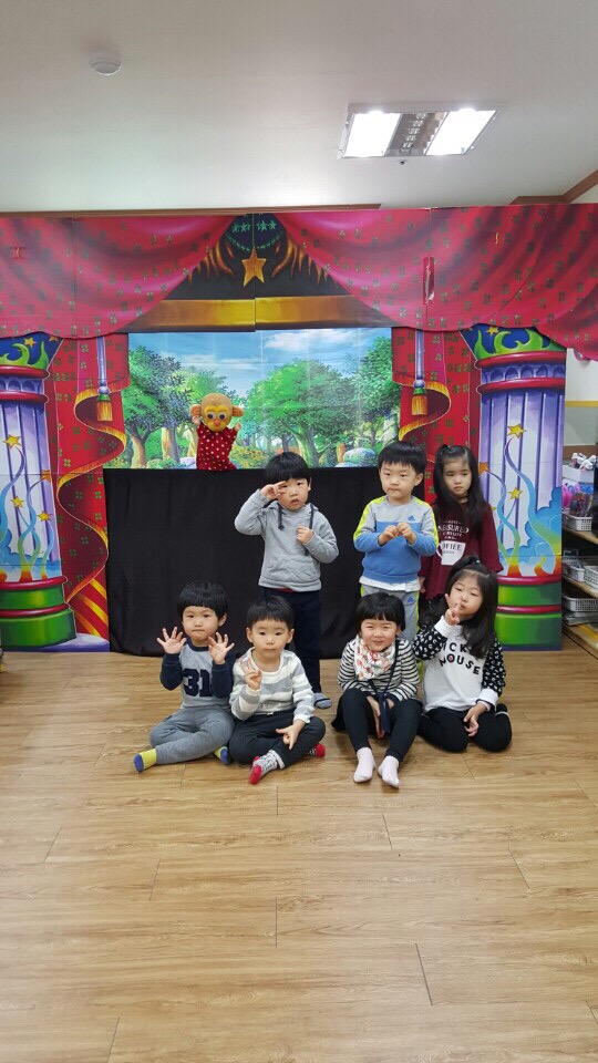해피사랑어린이집 이미지