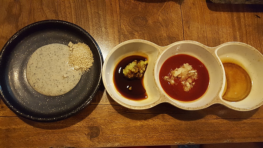 평택육회 이미지