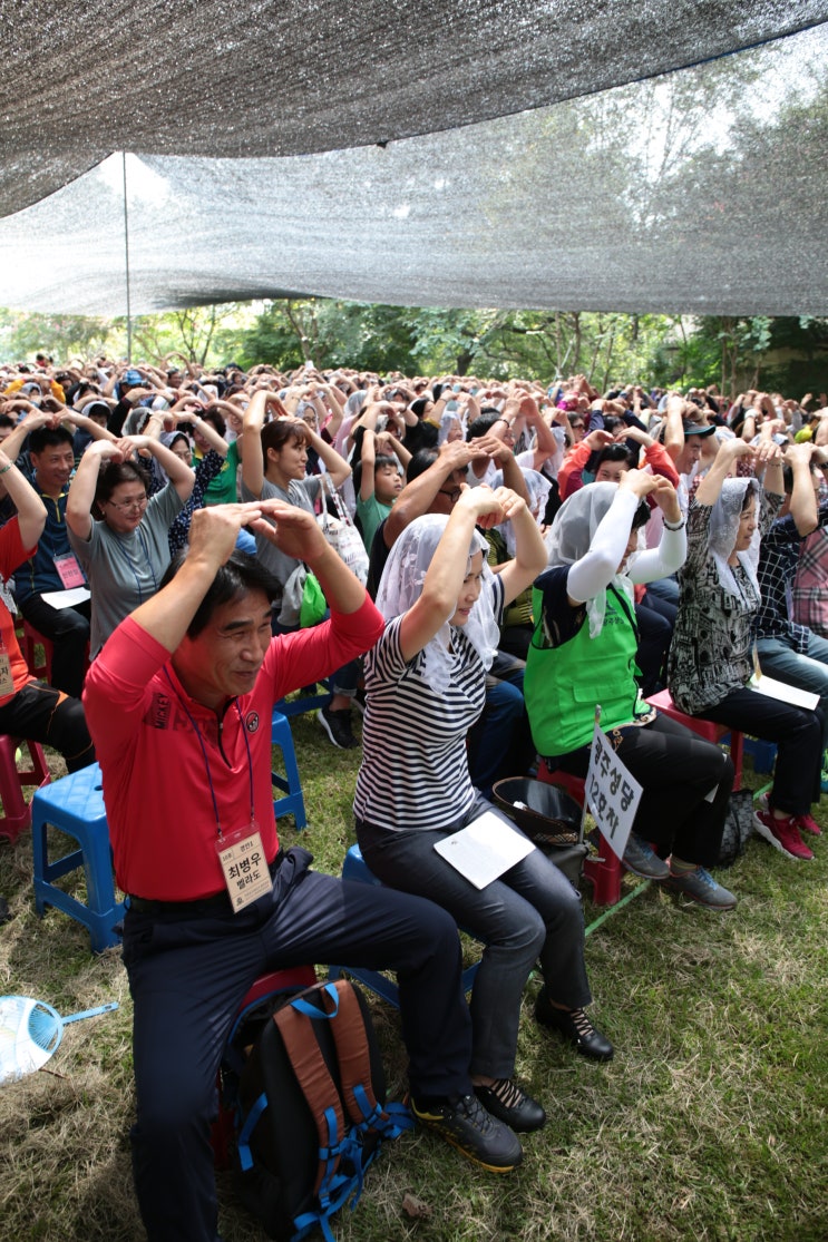 기쁜순례 이미지