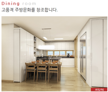 보미리즌빌 이미지