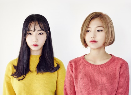참사랑세탁소 이미지