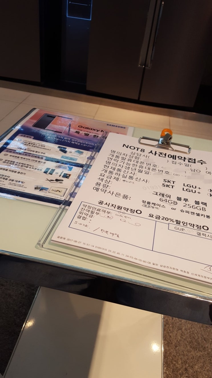 갤럭시신세계의정부 이미지