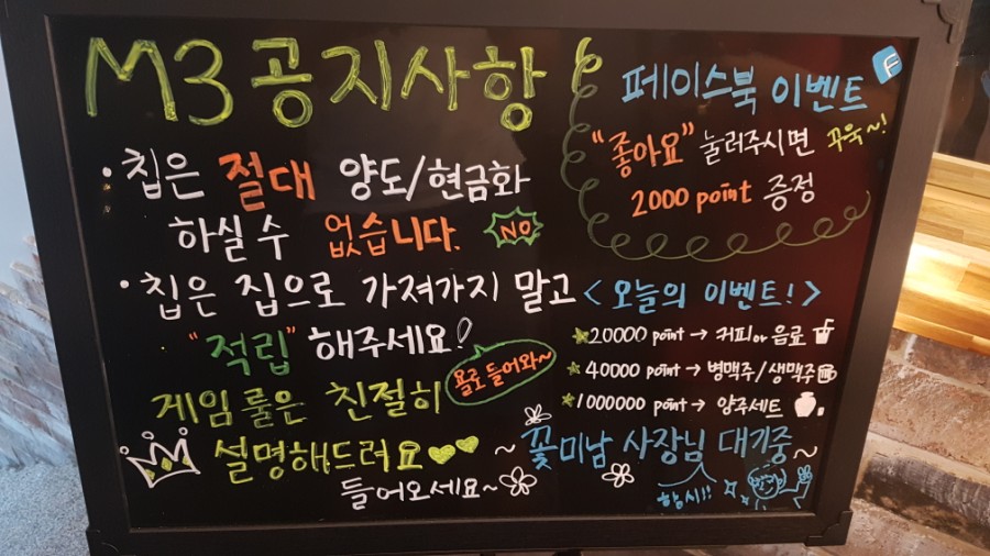 레드펍 이미지