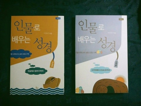 성화이용원 이미지