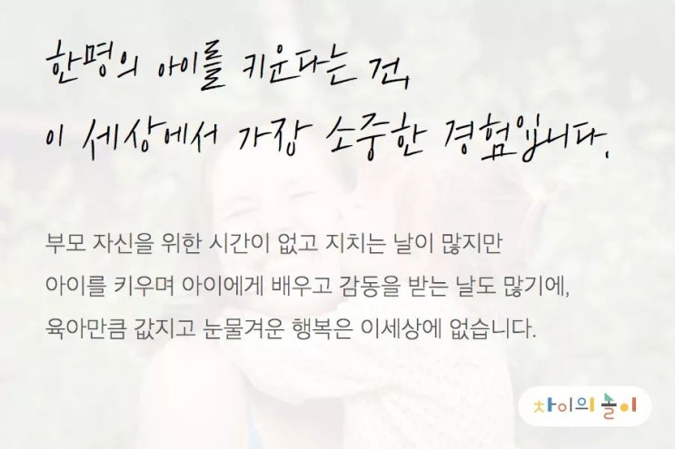 은후 이미지