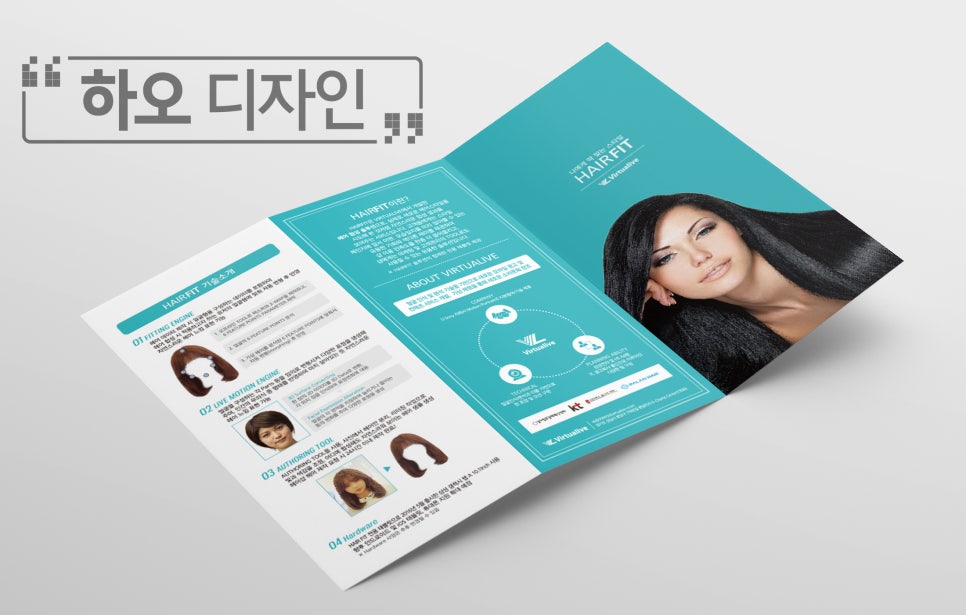 핸드디자인광고 이미지