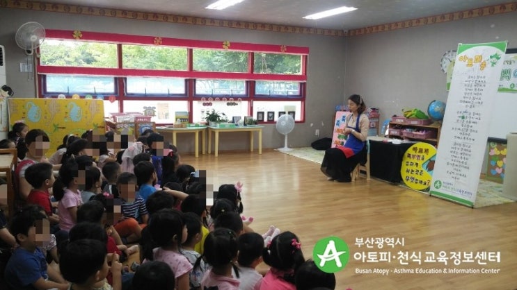 동화캐슬어린이집 이미지