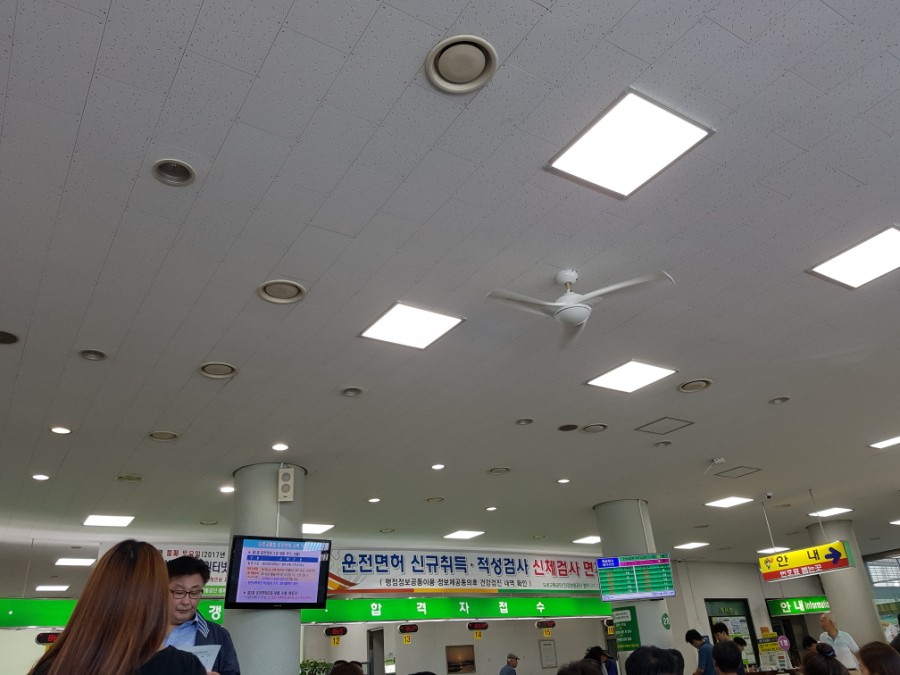 분당용인운전면허 이미지