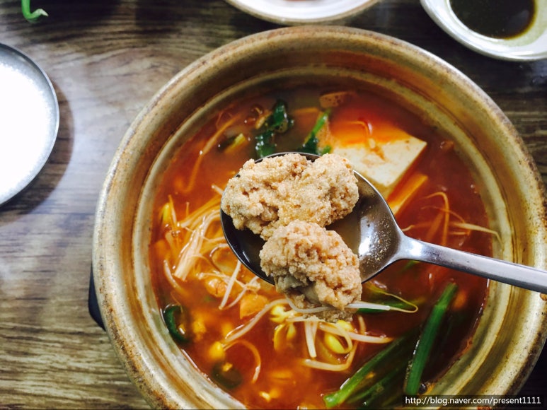 하귀동태찌개 이미지