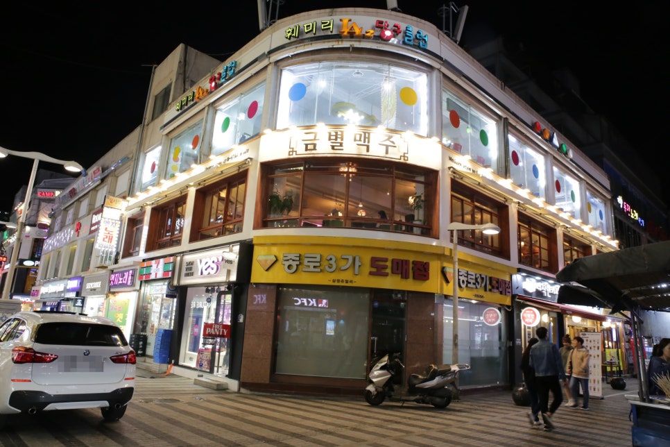 일번가당구클럽 이미지