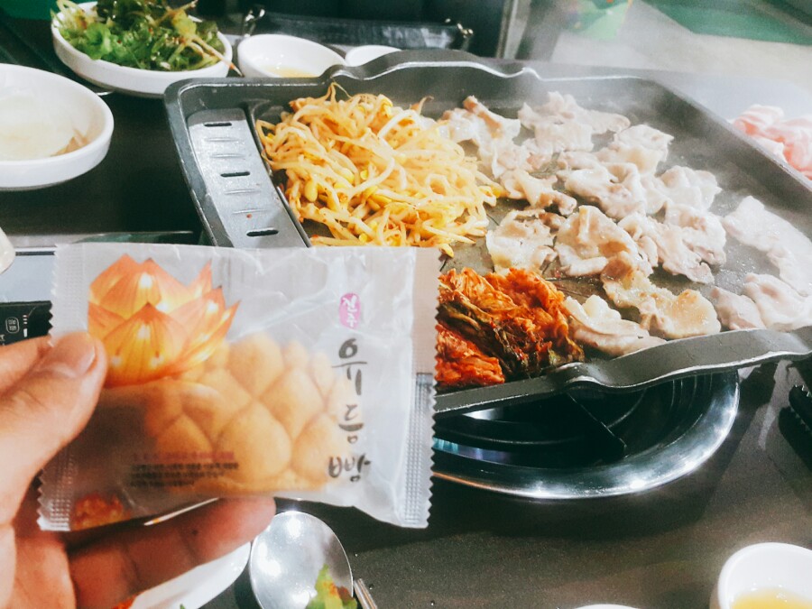 합천생고기 이미지
