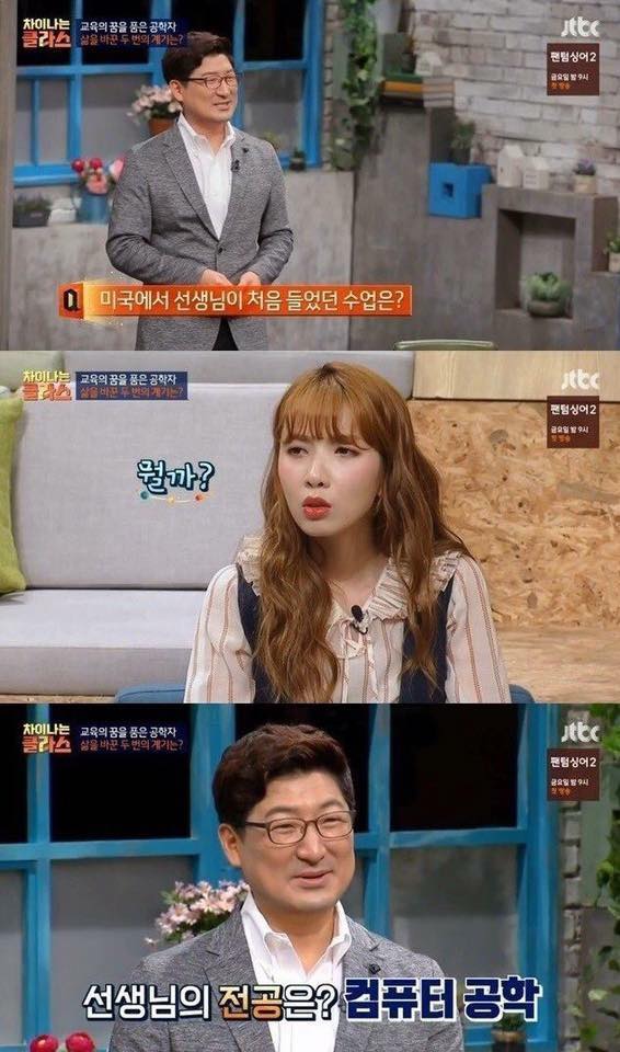 아이클라스 이미지