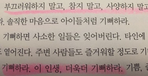 탑다방 이미지